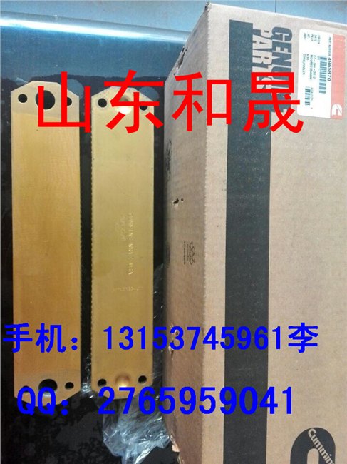 供应康明斯QSX15机油冷却器芯4965870现货有图片