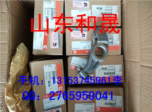 康明斯QSX15系列摇臂4972817到货了