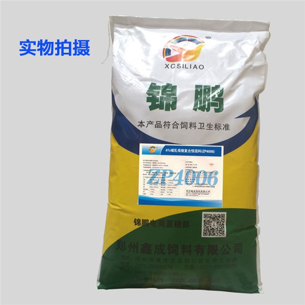 河南猪饲料哪个牌子强