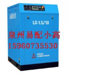 油过滤器芯	1613610500