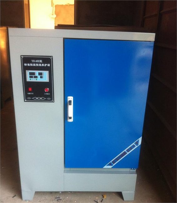 水泥养护箱报价_水泥养护箱直销