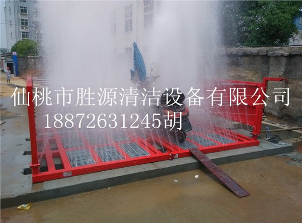 晋源区建筑工地全自动洗车设备多少钱