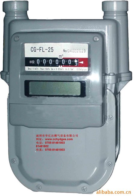 AMCO：G40煤气表 燃气表 皮膜表 压力表