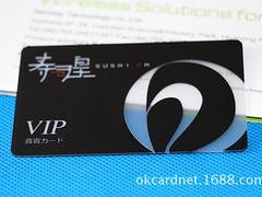 佛山商场条码卡：划算的vip会员卡厂家直销