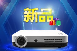 贵阳无屏电视厂家电话、北京文晟科技有限公司