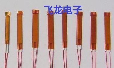 PTC发热芯 大量现货!低价加工!