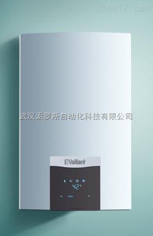 热水器价格_进口热水器厂家