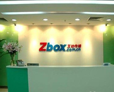 LED显示屏厂家_优质的海南显示屏市场价格