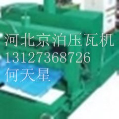 760型角驰设备.820型角驰设备
