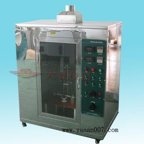 泡沫塑料5VA/5VB燃烧试验机