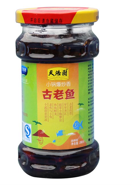 徐州辣椒酱天浩圆280g古老鱼辣椒酱