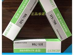 常州价位合理的白色708硅胶【厂家直销】_专业的