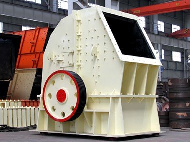 高岭土重型锤式破碎机启动操作方法