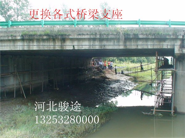 汉中玉林（公路盆式支座更换）国家免检品牌