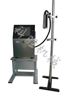 石家庄科胜塑料瓶KS68型喷码机
