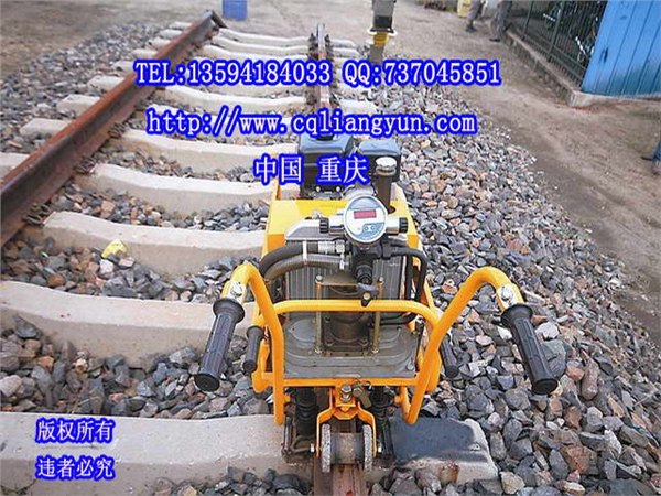 西成客运YLB-750S型数显轨枕螺栓液压双轴扳手