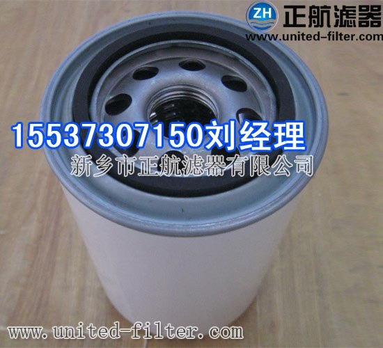 15年最新产品PALL颇尔滤芯HC9600FCS13H正航供应