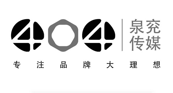 济南品牌设计公司电话-首选品牌设计哪家好