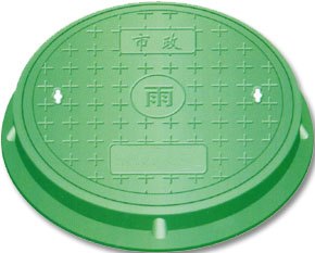 供应青岛水泥井盖／铸铁井盖／树脂井盖