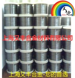 发热镍铬丝生产厂家_发热镍铬丝供应商