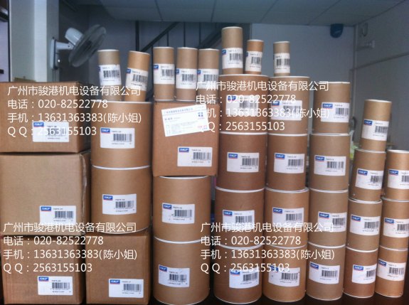 供应SKF轴向锁紧螺母套筒扳手TMFS0，TMFS1，TMFS2，TMFS3