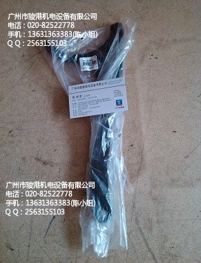 供应SKF用于SNL轴承座的钩型扳手HN5/SNL-HN32/SNL