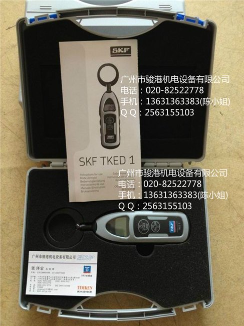 供应SKF漏电检测笔TKED1