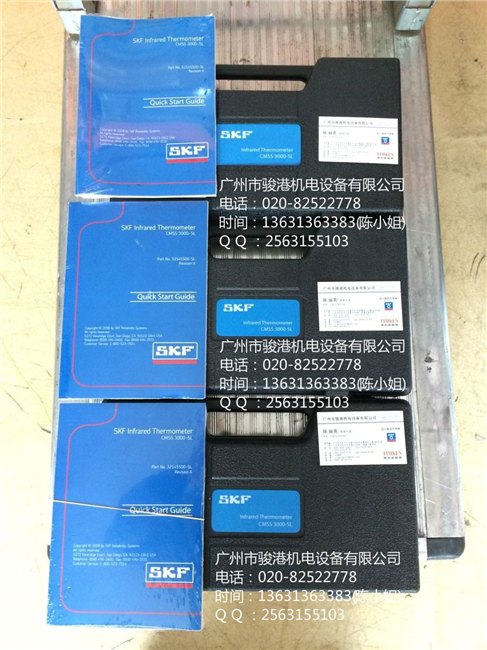 供应SKF温度探测器CMSS3000-SL