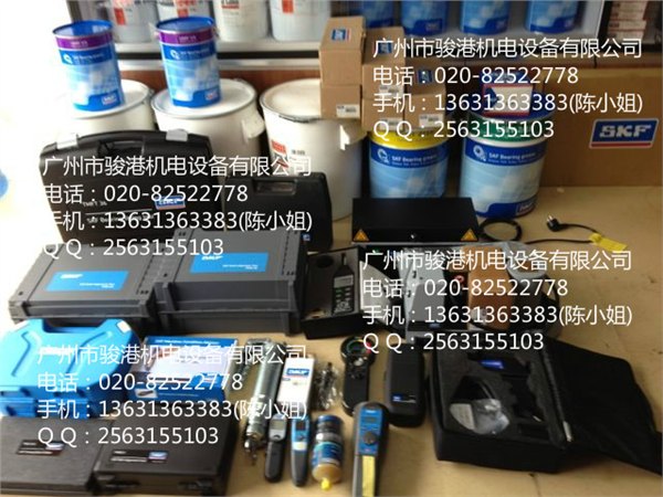 供应SKF安装和拆卸工具套件TMHK38,TMHK38S,TMHK39