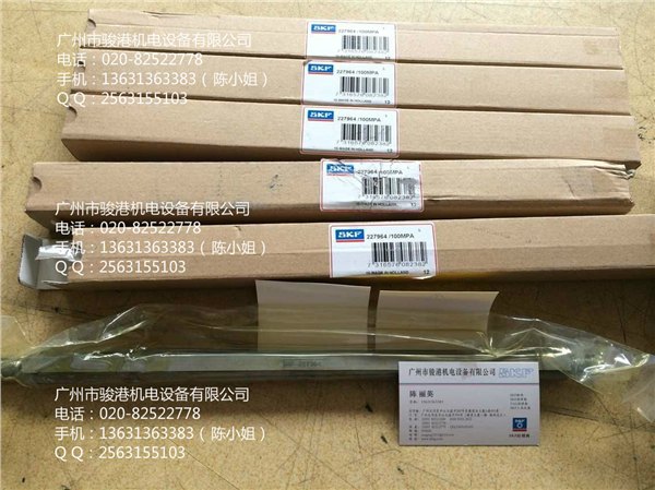 供应SKF延长管1077453,227964,227965,234064等