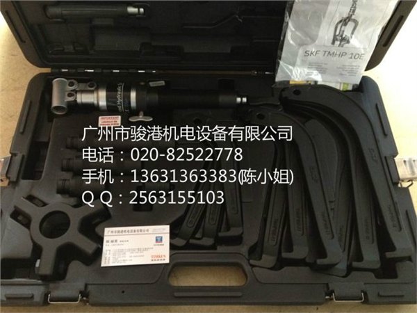 供应SKF液压助力爪式拉拔器套件TMHP10E