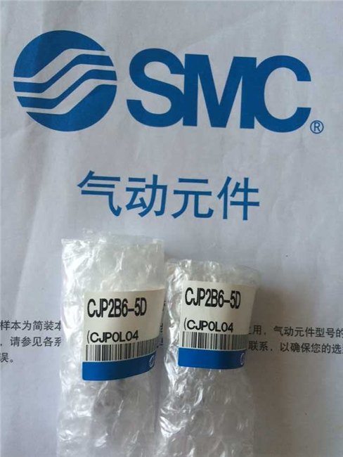 买销量领先的气动元件当选胜惟自动化科技|重庆VH