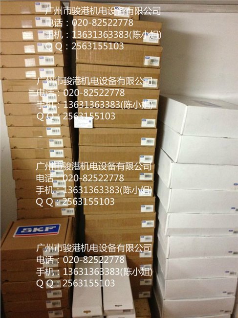 供应SKF高压油管227957A/400MPa,1020612A等