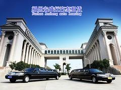 宁德汽车租赁：福建服务好的汽车租赁推荐