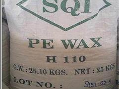 浙江聚乙烯蜡——供应山东优惠的PVC加工助剂