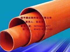 山东CPVC电力管厂家：新式的CPVC电力管尽在