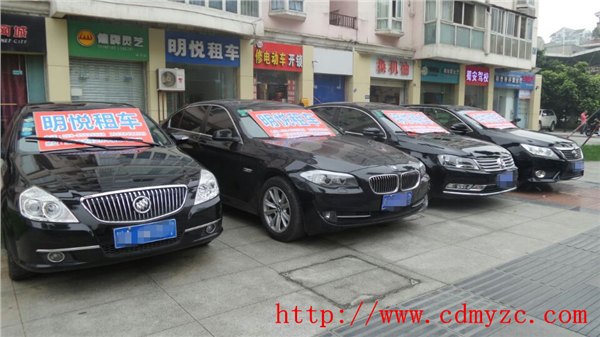 成都租车圣诞节旅游租车|元旦租车包车价格|圣诞元