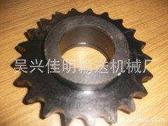 佳明---链轮(JM-003)输送机