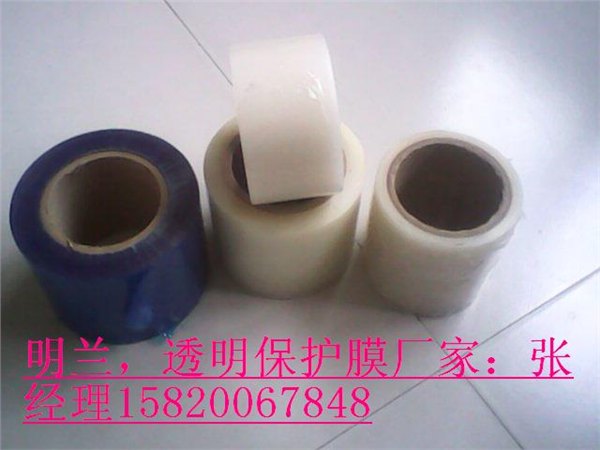 感应门保护膜 玻璃门保护膜现货供应