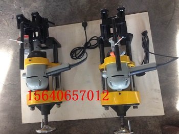 ZG-2×23型电动钢轨钻孔机_