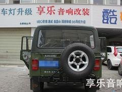 成都音响改装隔音降噪服务——成都北汽音响改装