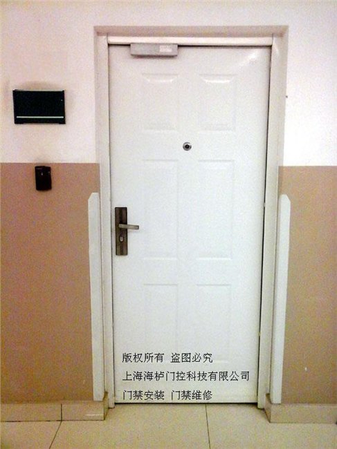 上海闵行区门禁电锁维修