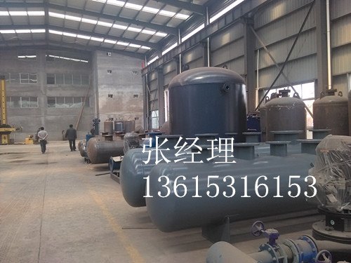 电商招标[大型宾馆豪宅]集中供热换热站[换热器机