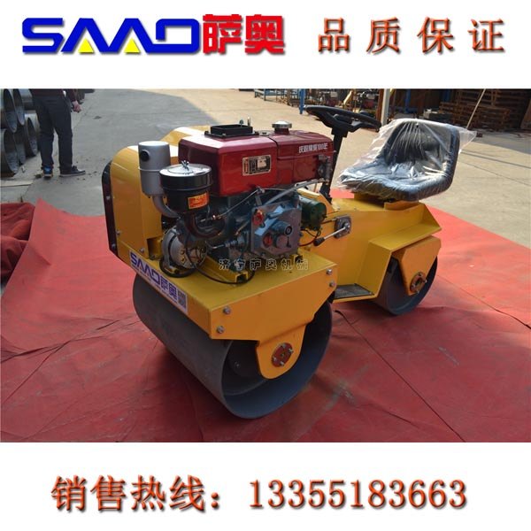 质量过硬850S双轮座驾压路机      
