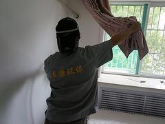 【图文】淄博除甲醛~张店除甲醛~淄博测甲醛~泰源