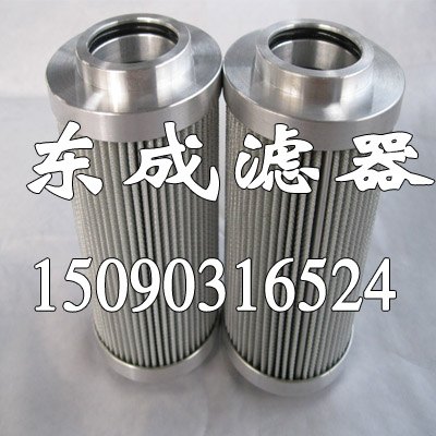 HP03DNL425WB滤芯 海普洛HY-PRO滤芯