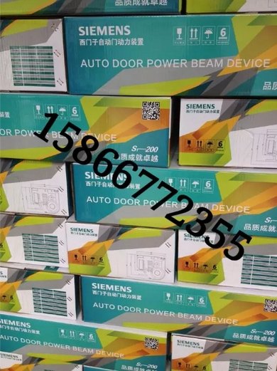 【设计制作一体化】青岛德国西门子自动门厂家专业定