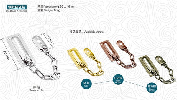 钢铁防盗链,锌合金防盗链,不锈钢防盗链,灵骏防盗链