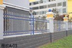 芜湖护栏、芜湖护栏报价[专业护栏生产厂家]芜湖护