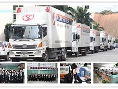 深圳东莞到香港的物流服务价钱怎么样：一级的中港货